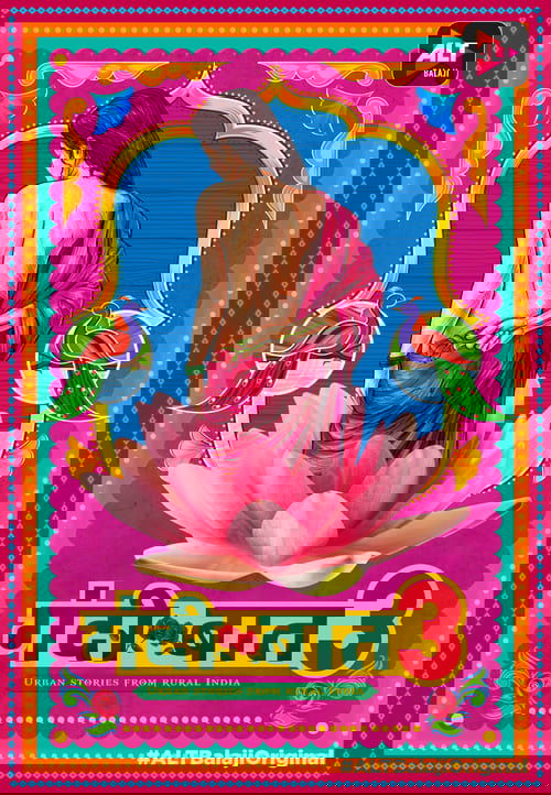 Poster for Season 3