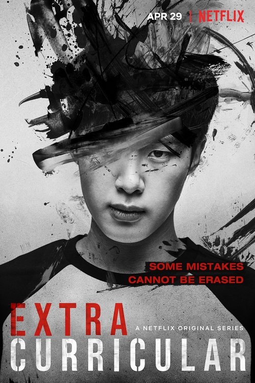 Poster for Extracurricular