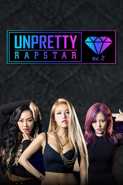 Poster for Season 2