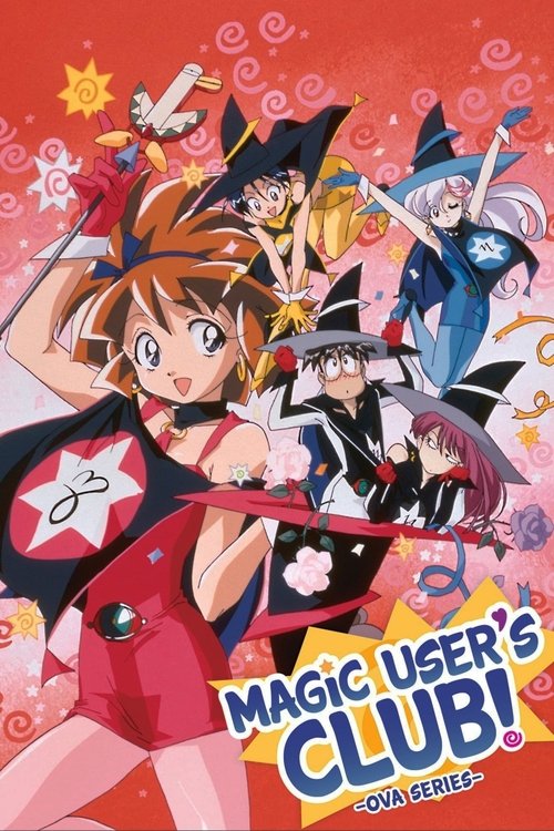 Poster for Specials