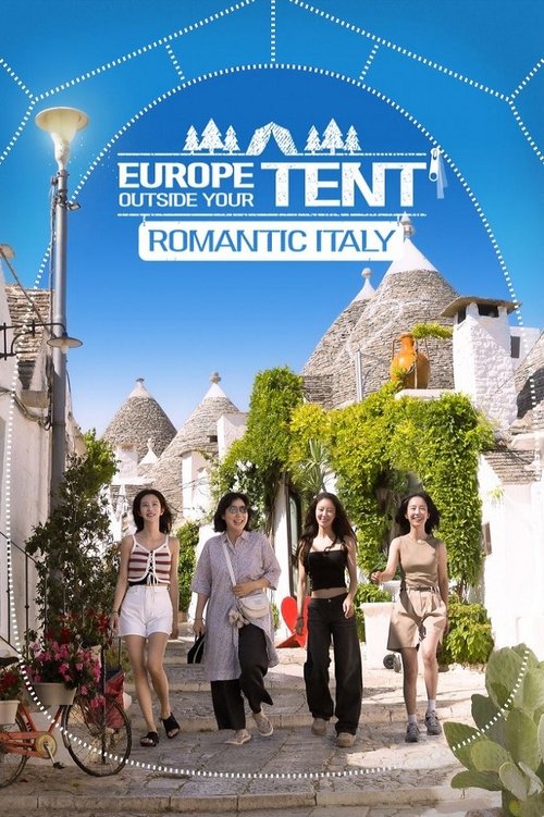 Poster for Romantic Italy
