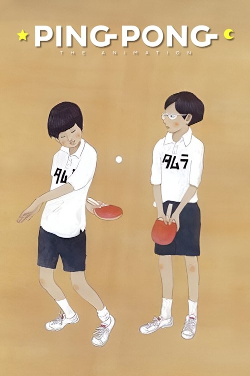 Poster for Ping Pong the Animation