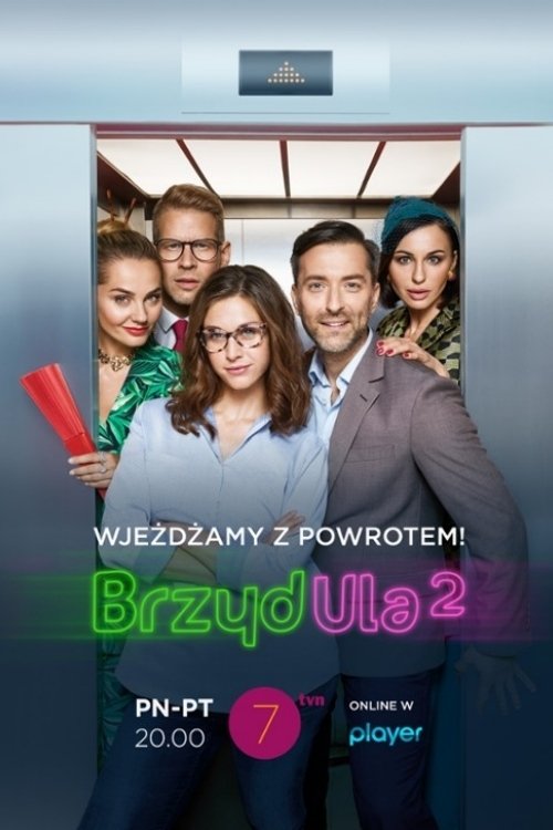 Poster for Season 1