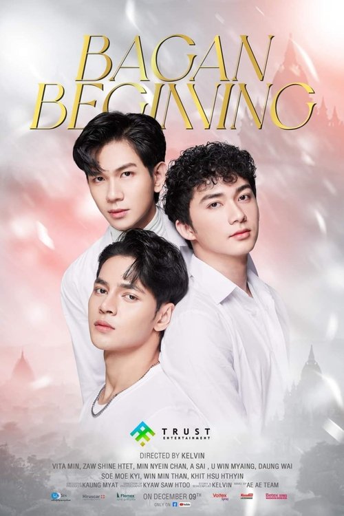 Poster for Bagan Beginning