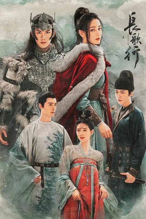 Poster for The Long Ballad