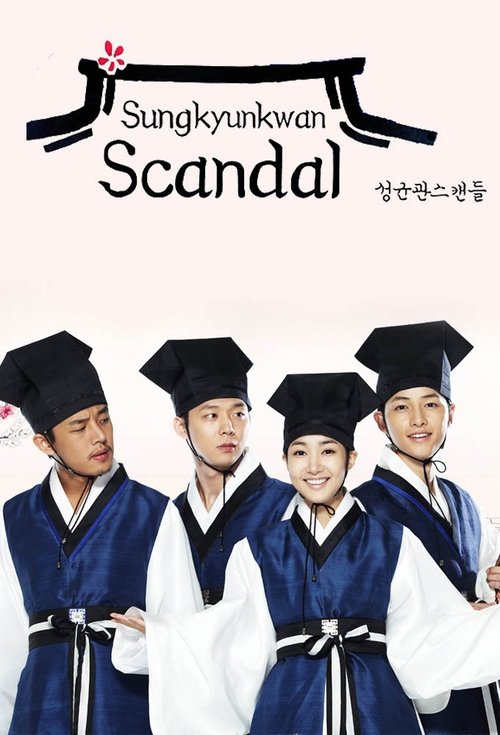 Poster for undefined