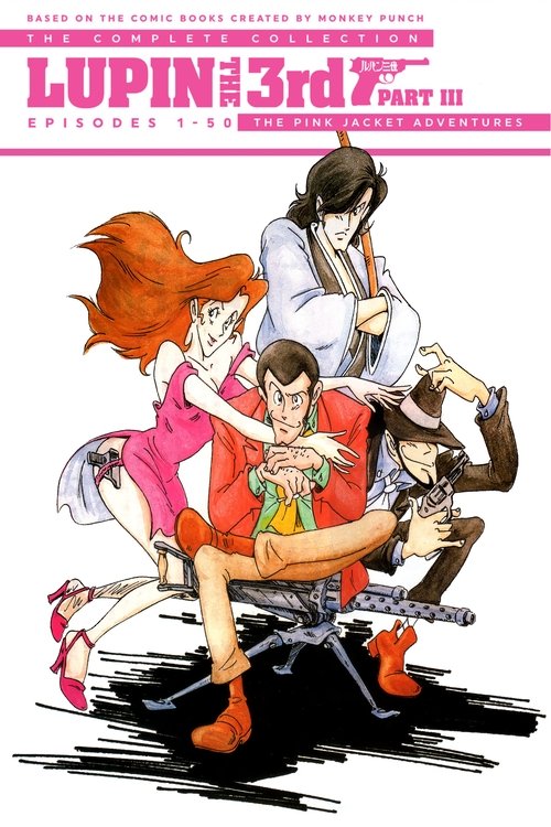 Poster for Part III