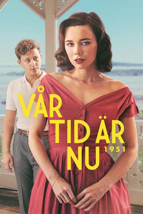 Poster for 1951