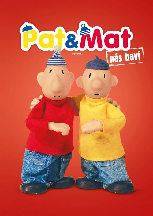 Poster for Entertain Us