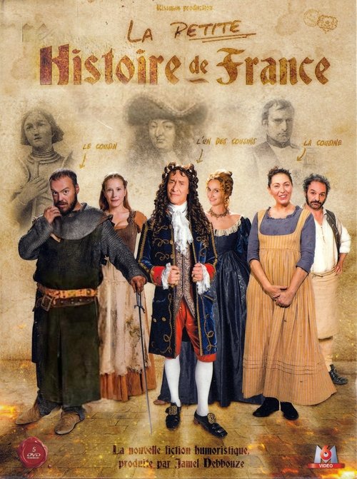 Poster for Season 1
