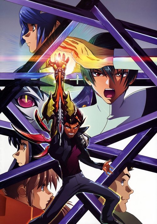 Poster for Season 1