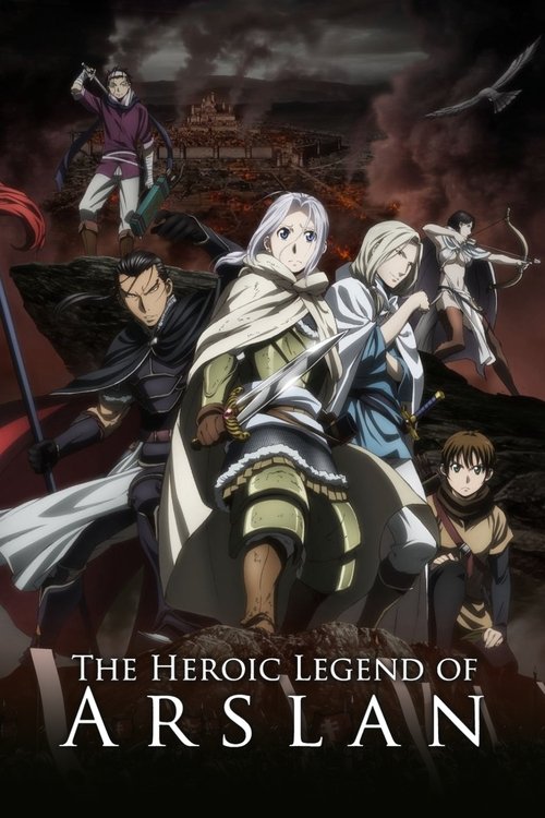 Poster for The Heroic Legend of Arslan