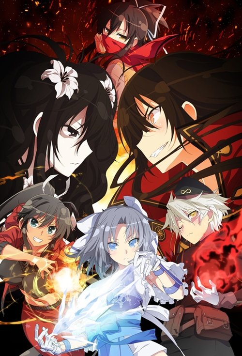 Poster for undefined