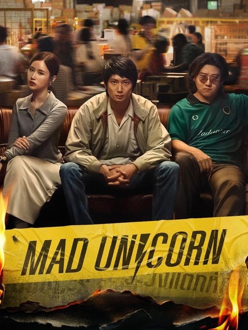 Poster for Mad Unicorn