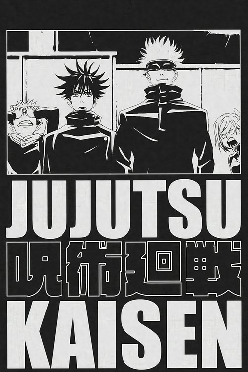 Poster for JUJUTSU KAISEN