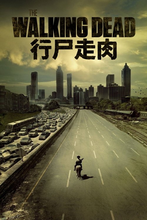 Poster for undefined