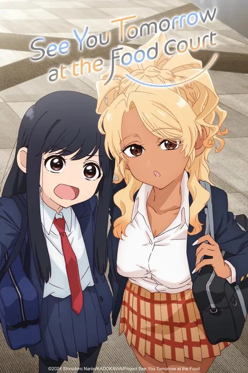 Poster for undefined
