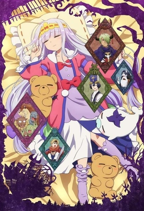 Poster for Specials