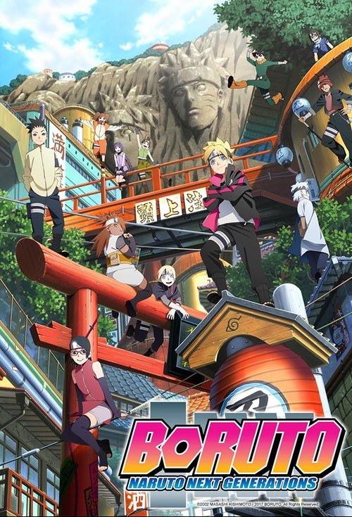 Poster for Season 1
