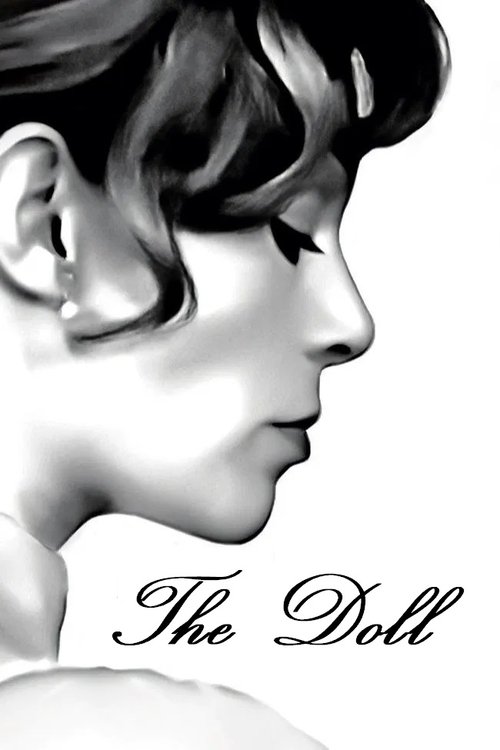Poster for The Doll