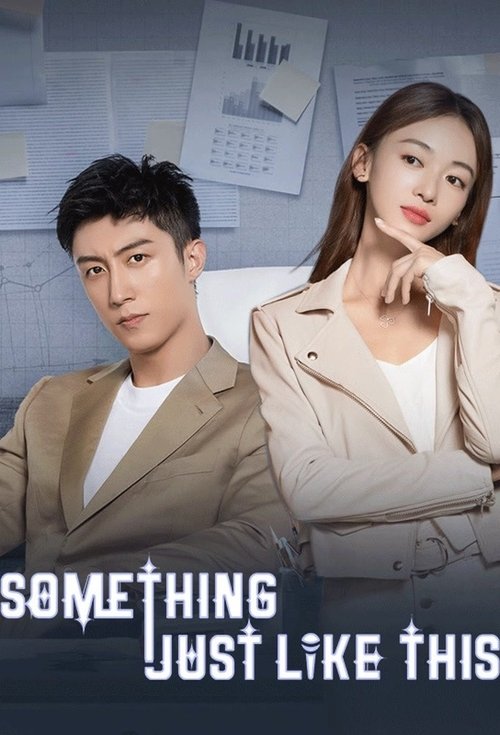 Poster for Something Just Like This