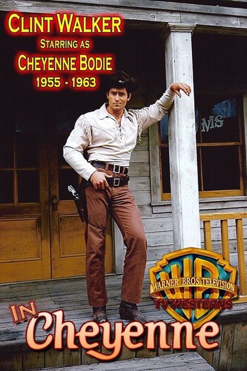 Poster for Specials