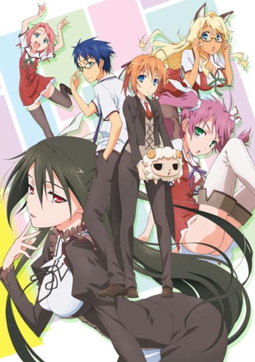 Poster for Season 1