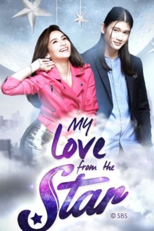 Poster for My Love From The Star
