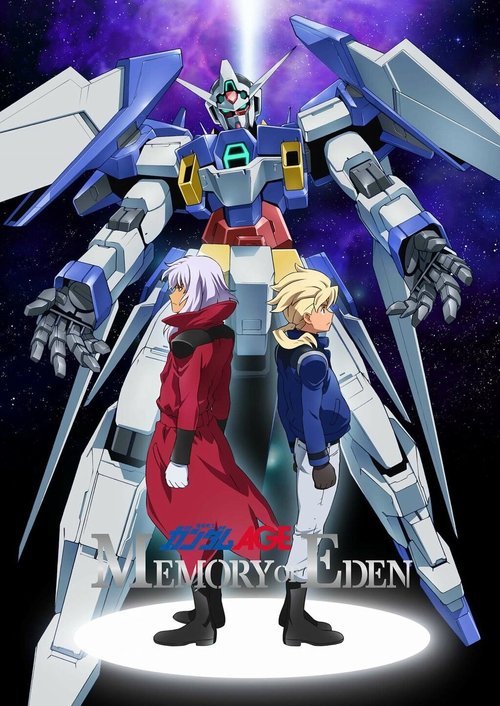Poster for Specials