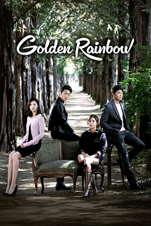 Poster for Season 1