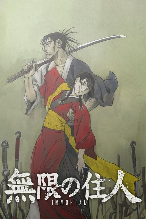 Poster for Season 1