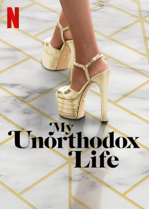 Poster for My Unorthodox Life