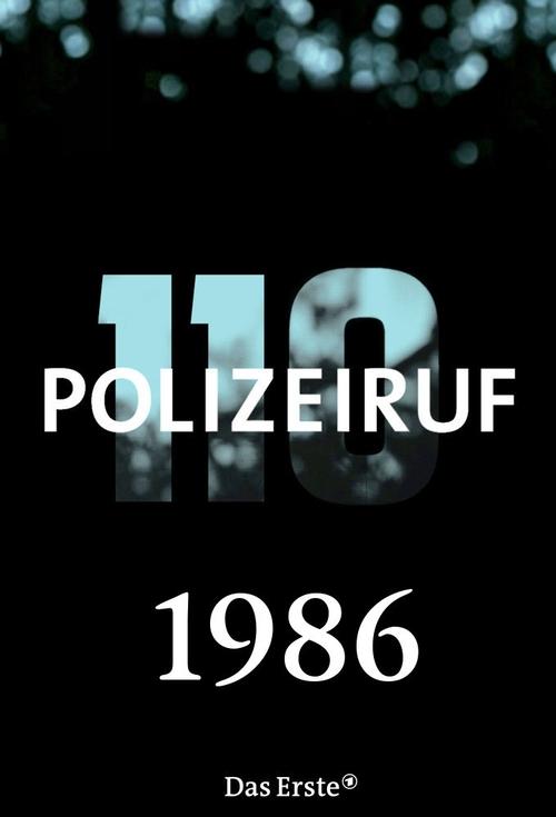 Poster for Season 16