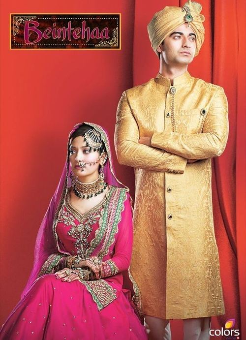 Poster for Beintehaa