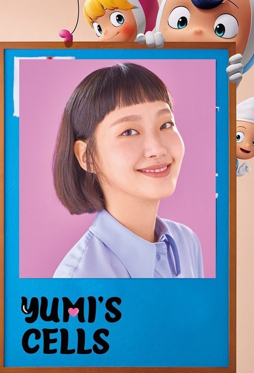 Poster for Season 1