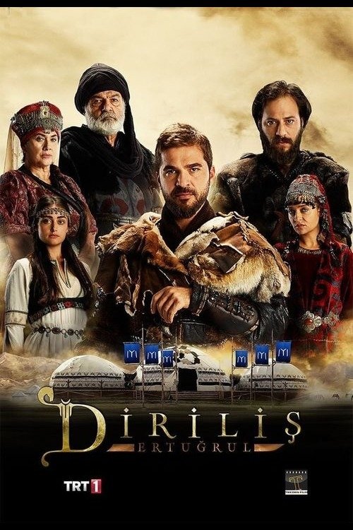 Poster for Ertugrul Ghazi Urdu