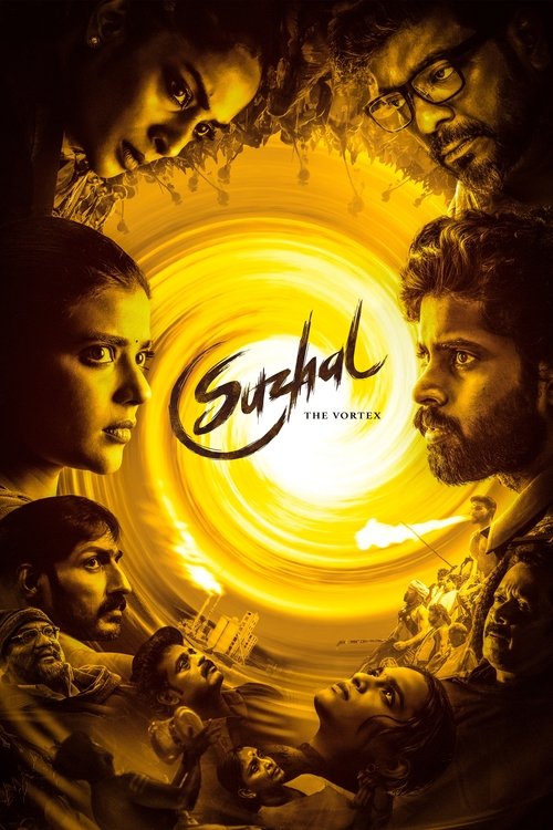 Poster for Suzhal - The Vortex