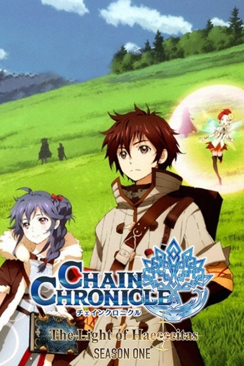 Poster for Season 1