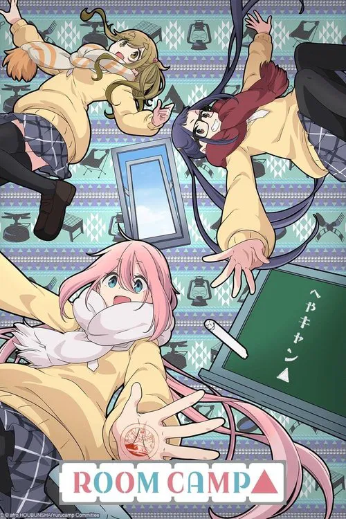Poster for undefined