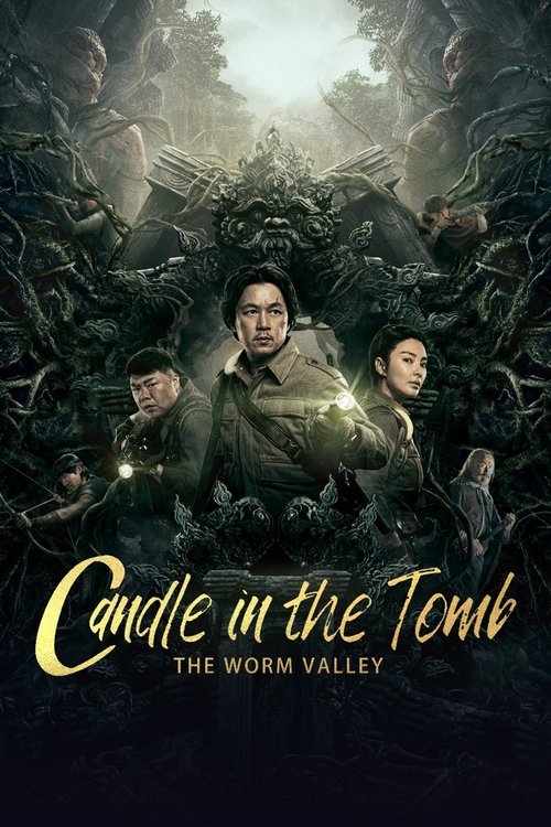 Poster for Candle in the Tomb: The Worm Valley