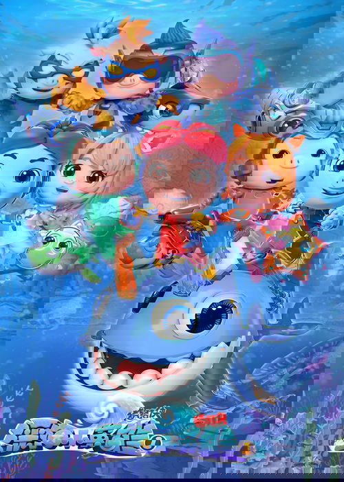 Poster for Season 29