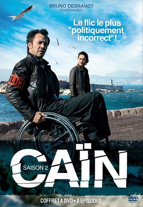 Poster for Season 2