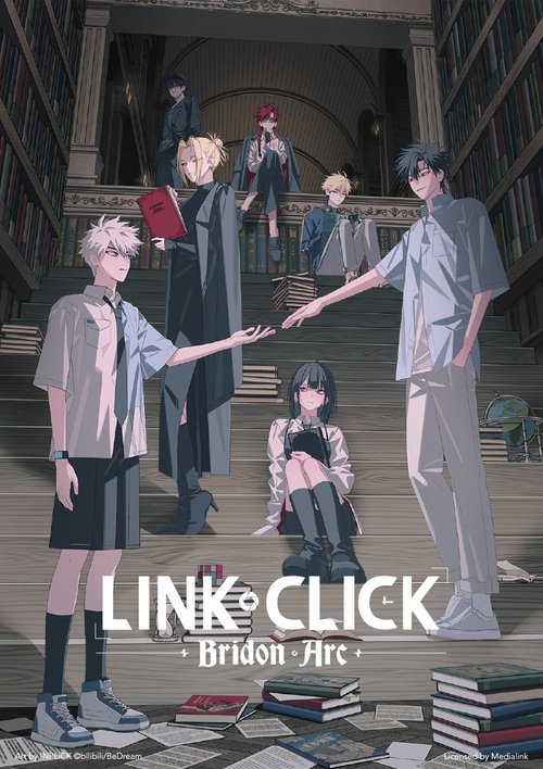 Poster for Bridon Arc