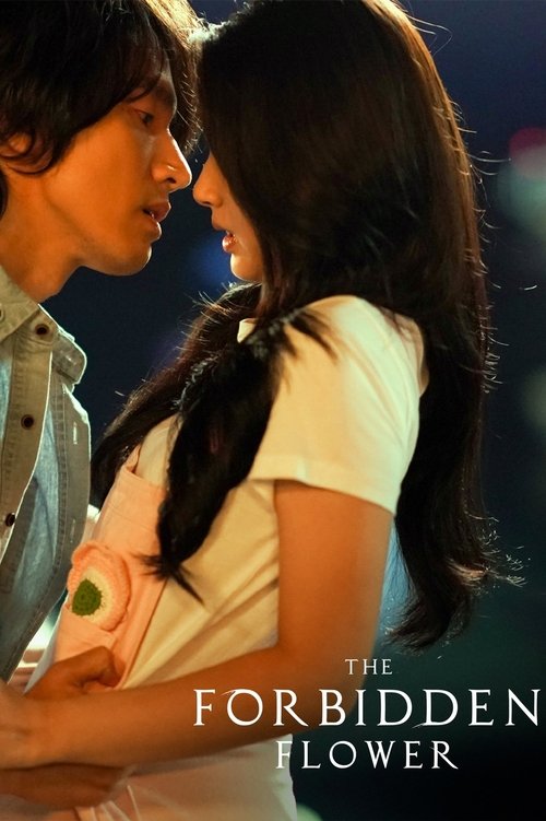 Poster for undefined