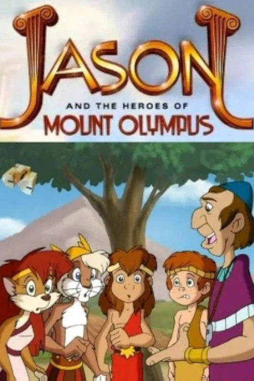 Poster for Jason and the Heroes of Mount Olympus