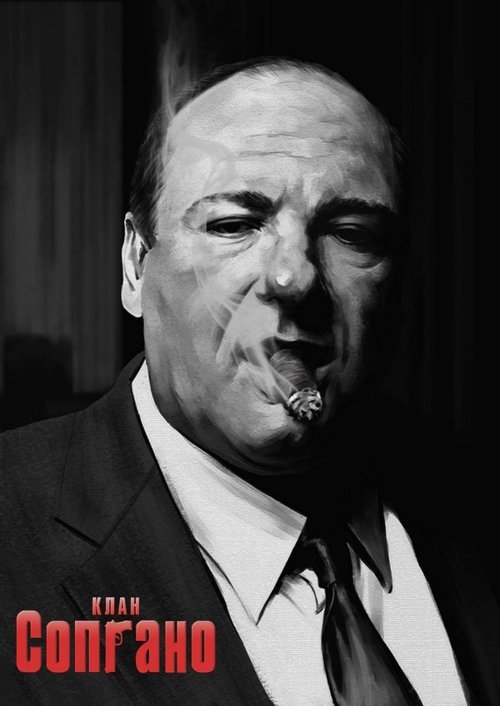 Poster for The Sopranos