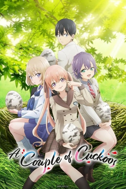 Poster for Specials
