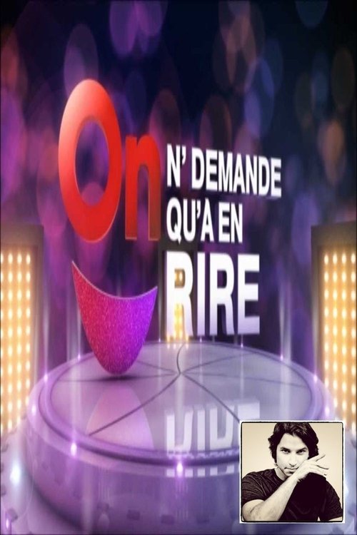 Poster for Season 2