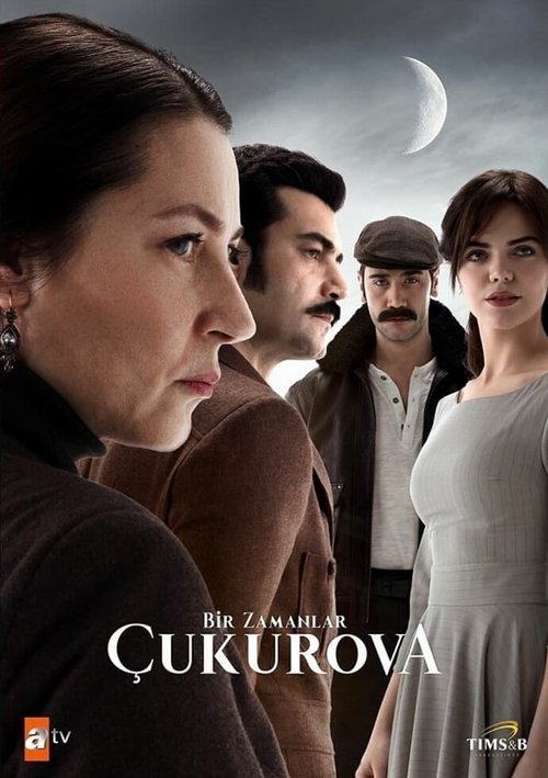 Poster for Season 1