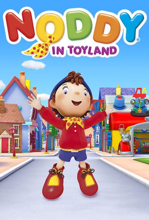 Poster for Noddy in Toyland